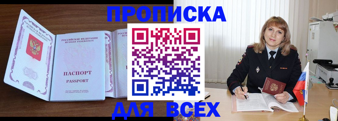форма 3 в Лермонтове